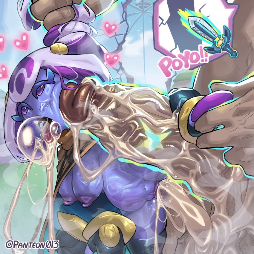 Unnamed Character (Kirby (Series)) Rule 34 Image