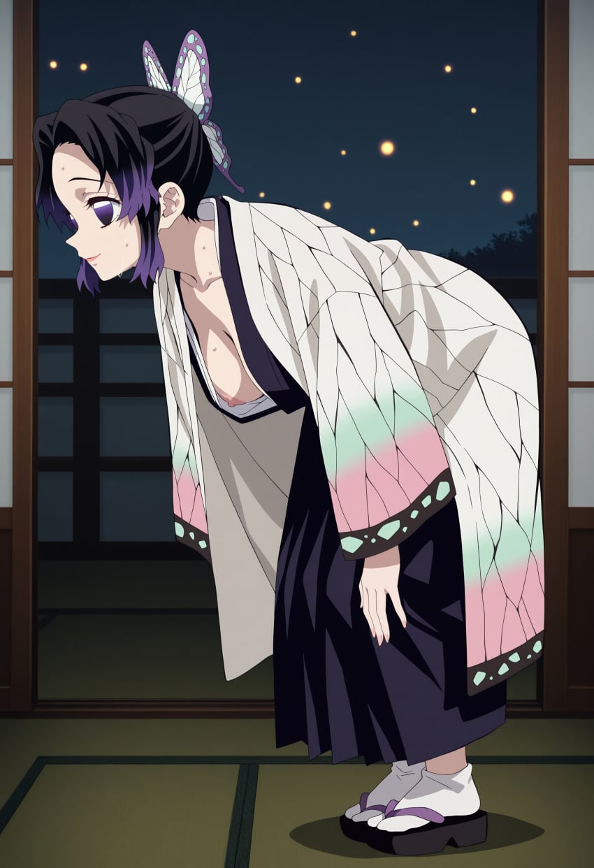 Kochou Shinobu (Demon Slayer) Rule 34 Image