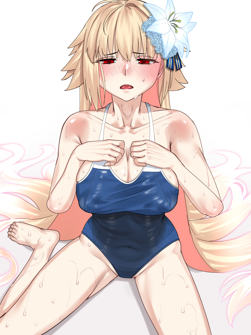 Archetype Earth (Fate/Grand Order) Rule 34 Image