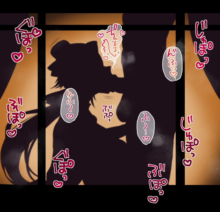 1boy 1girls :&gt;= balls blowjob breasts breath curtains cynthia_(ys) falcom fellatio female gigantic_breasts hat huge_breasts kneeling large_breasts long_hair male mini_hat motion_lines oral penis ponytail shopkeeper silhouette silhouette_sex silhouettes standing steam sucking sucking_penis testicles tied_hair window ys yukichi100yu