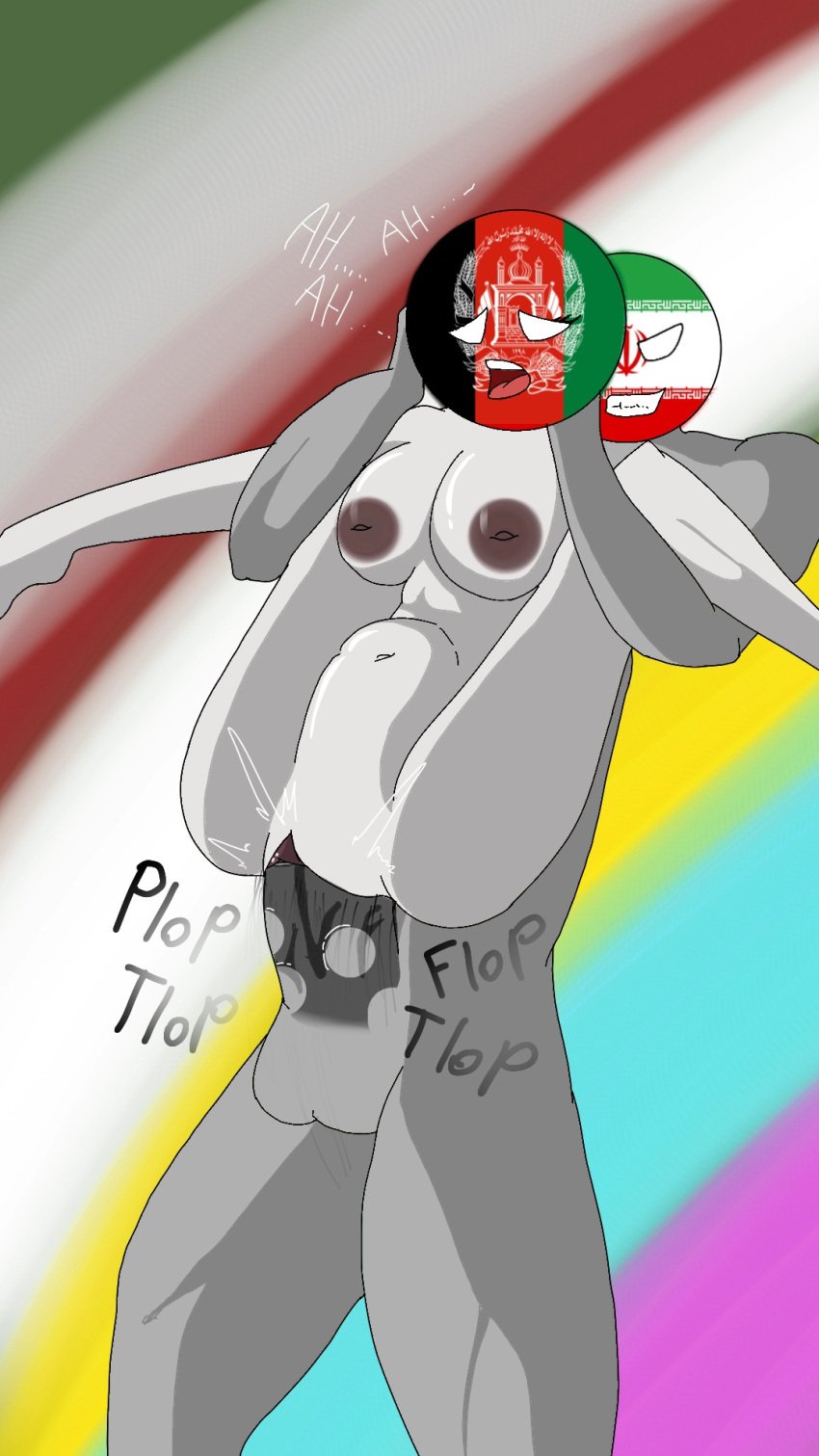 2d afghanistan_(countryhumans) big_ass big_ass_(female) big_penis bitch fuck_pussy fuckgirl imminent_oral iran iran_(countryhumans) rape