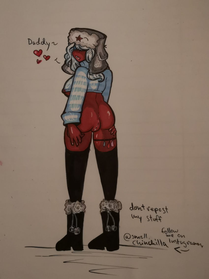 Russia (Countryhumans) Rule 34 Image