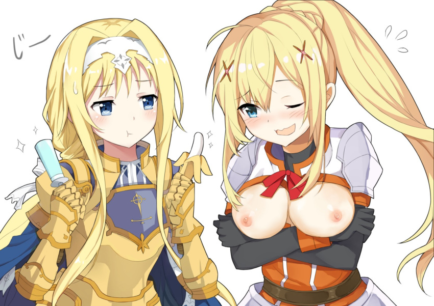 2girls alice_schuberg armor banana blonde_hair blue_eyes blush breasts closed_mouth crossed_arms crossover darkness_(konosuba) female female_only feng_mao_mc kono_subarashii_sekai_ni_shukufuku_wo! looking_at_another multiple_girls nipples no_bra one_eye_closed open_clothes open_mouth popsicle seiyuu_connection sword_art_online sword_art_online_alicization voice_actor_connection white_background