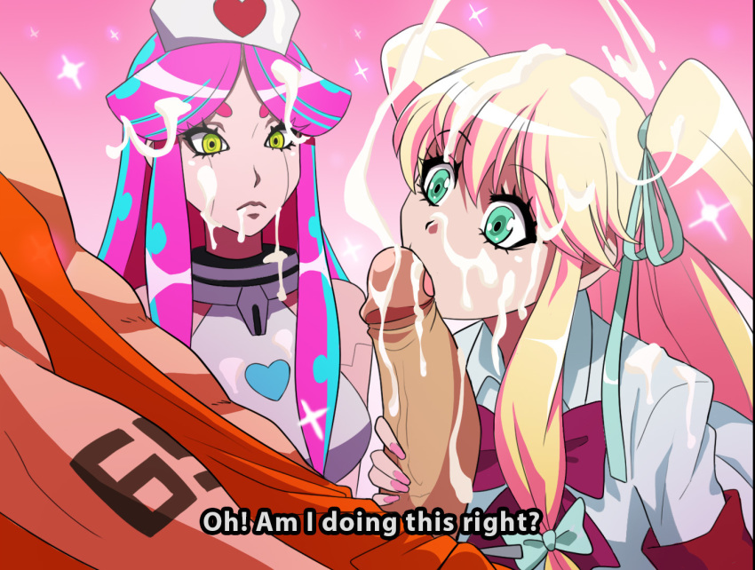 1girls 2boys blonde_hair crossdressing cum cum_on_face cumshot dialogue dirtyero_(artist) fellatio femboy femboy_on_male gay hitoshi_sugoroku kagu-8 long_hair nanbaka nurse nurse_cap oral pink_hair rock_(nanbaka) tagme text wide_eyed yaoi