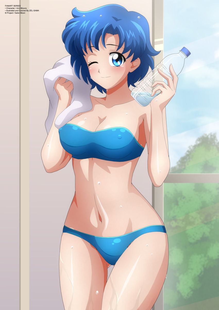 1girls after_workout ami_mizuno ass_visible_through_thighs bikini bishoujo_senshi_sailor_moon blue_eyes blue_hair drying_off erect_nipples_under_clothes female looking_at_viewer medium_breasts pinup short_hair smile solo standing swimsuit towel two_piece_swimsuit water_bottle wet wink zel-sama