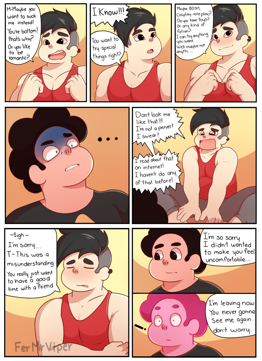 ! ... 2boys blush clothed clothing comic duo ear_piercing earrings embarrassed english_text fermrviper gay kaiko_(fermrviper) male male_only muscles muscular muscular_male pink_steven sitting size_difference steven_quartz_universe steven_universe steven_universe_future text undercut yaoi