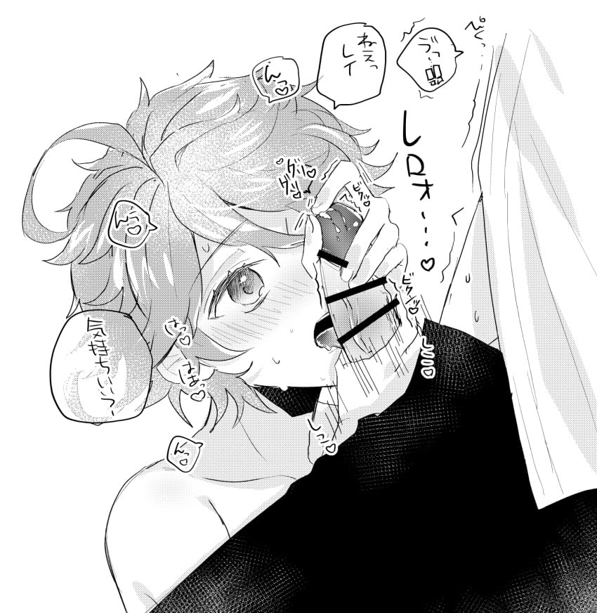 emma_(the_promised_neverland) fellatio licking_penis masturbation oral penis_grab the_promised_neverland yakusoku_no_neverland