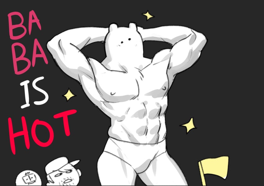 3boys abs anthro baba baba_(baba_is_you) baba_is_you black_eyes english english_text flag male_only muscular not_porn posing simple_background sparkle text underwear vinesauce white_skin