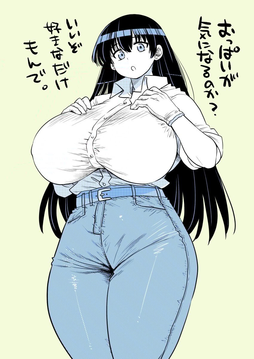 Post #14431326