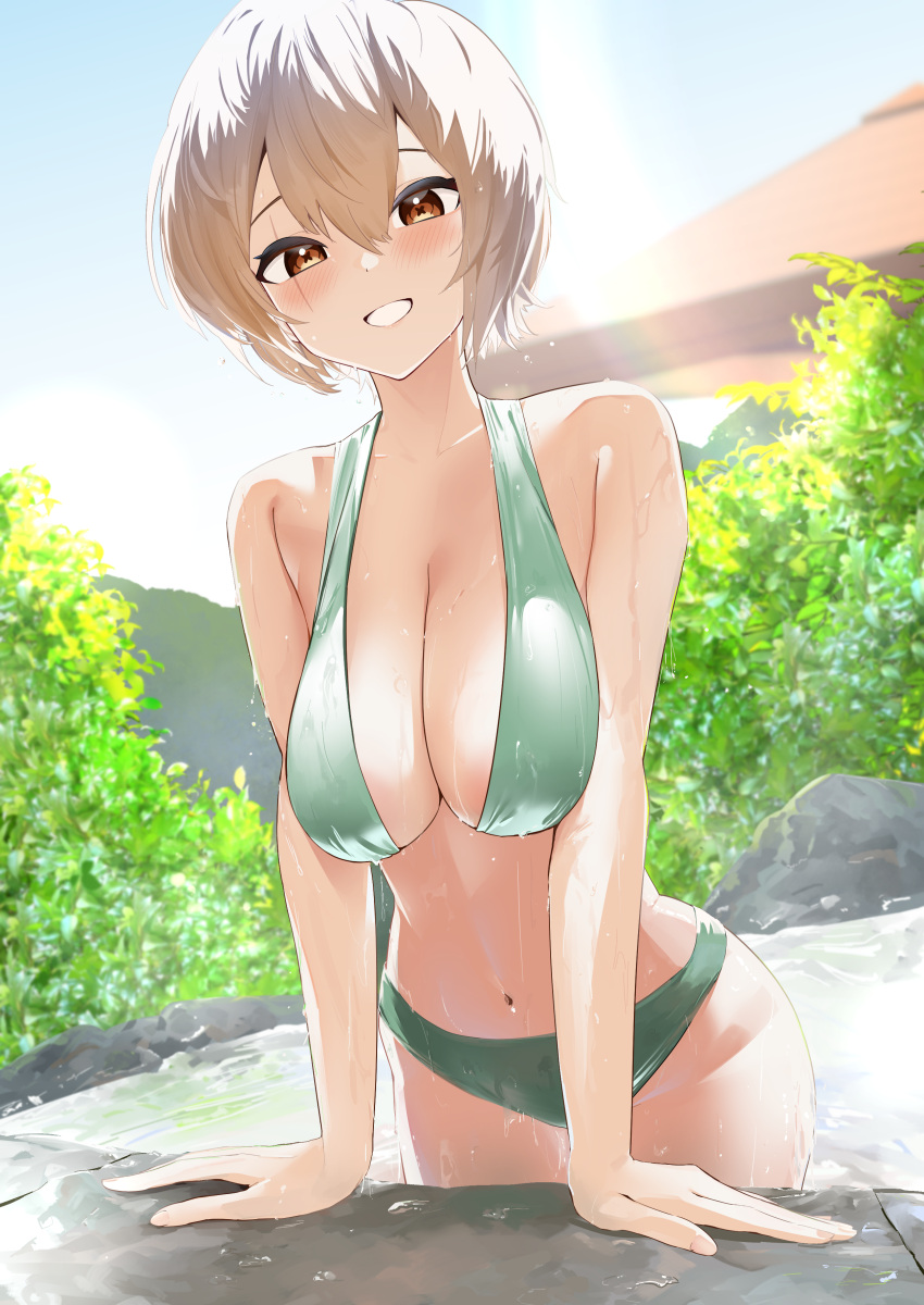 Bare Arms Rule 34 Image