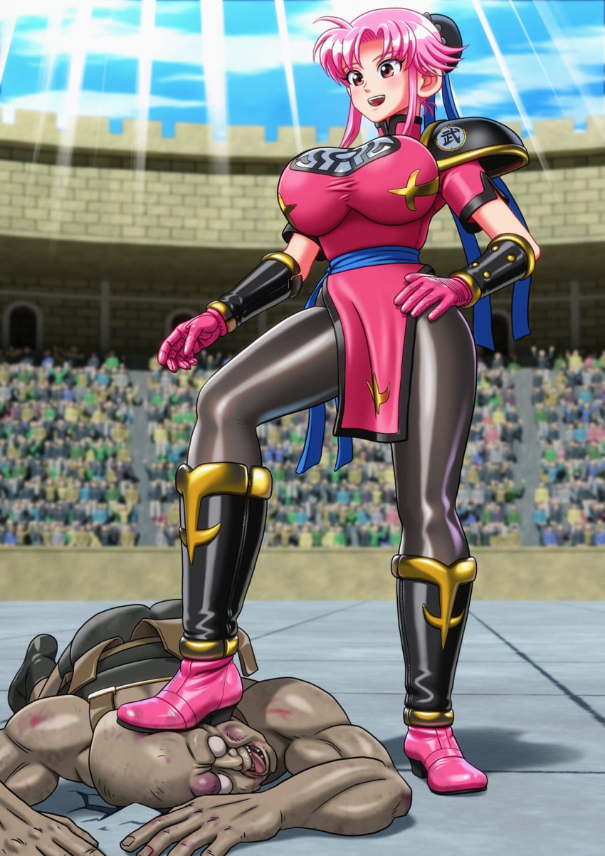 Maam (Dragon Quest) Rule 34 Image