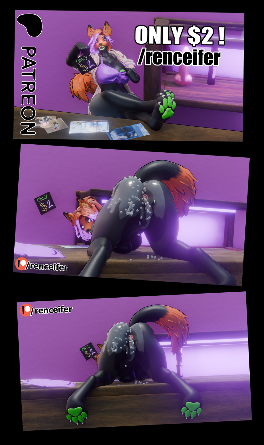 Patreon Rule 34 Image