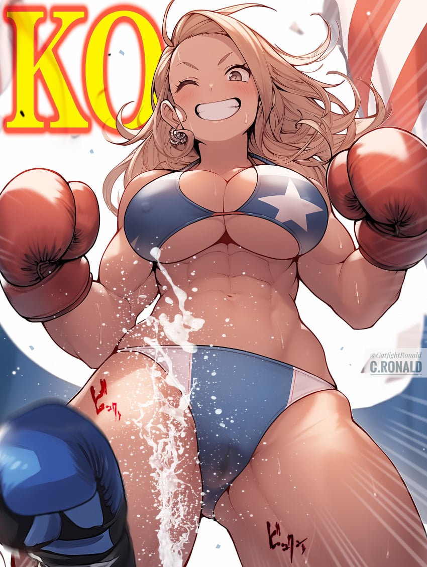 1boy 1girls abs ai_generated american_flag american_flag_bikini belly_button big_breasts blonde_hair blue_boxing_gloves blush boxing boxing_gloves boxing_match breasts brown_eyes catfightronald_(artist) cum curvy_female defeated dominant_female earrings ejaculating_cum ejaculation erect_nipples erect_nipples_under_clothes female female/male female_domination female_focus femdom gloves hips huge_breasts k.o. knocked_out large_breasts light-skinned_female light_skin long_hair looking_down male male_pov mixed_boxing muscular_female nipples nipples_visible_through_clothing original original_character pov red_boxing_gloves smiling sweat thick thick_hips thick_thighs thighs wide_hips wink winking_at_viewer