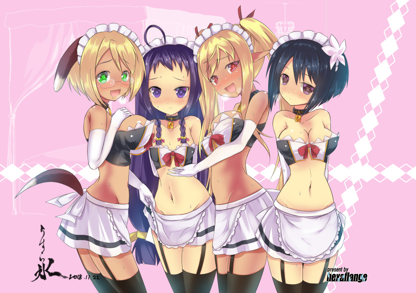 4girls absurdres ayase_yue blush clothing collar flat_chest flower glasses highres large_breasts mahou_sensei_negima! maid maid_headdress medium_breasts multiple_girls padlocked_collar revealing_clothes skirt stockings usurai