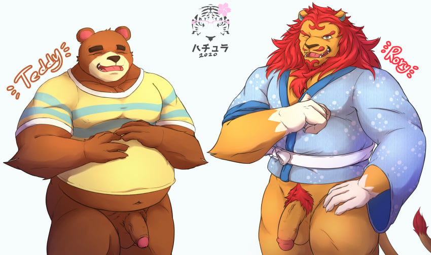 2020 absurd_res animal_crossing anthro balls belly brown_body brown_fur closed_eyes clothing duo felid fur genitals hachura hi_res humanoid_genitalia humanoid_hands humanoid_penis lion male male_only mammal muscular navel nintendo one_eye_closed overweight overweight_male pantherine penis pubes rory_(animal_crossing) shirt simple_background teddy_(animal_crossing) teeth text topwear ursid video_games white_background wink