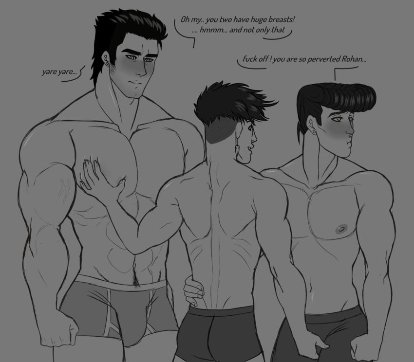 3boys abs absurd_res absurdres back back_turned back_view biceps blush blushing bulge bulge_grab crotch_grab dialogue diamond_is_unbreakable ear_piercing earrings embarrassed english english_text gay grabbing grey_background grope groping imminent_sex jojo's_bizarre_adventure josuke_higashikata jotaro_kujo male male_only manart monochrome multiple_boys multiple_males muscle muscles muscular muscular_male nipples partially_nude pec_grab pec_grasp pecs piercing porn_dialogue rear_view rohan_kishibe toned toned_male underwear veiny_muscles yaoi