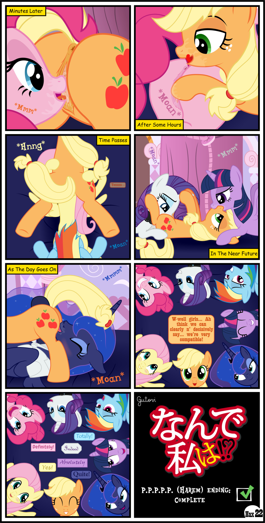 69_position absurd_res after_sex applejack_(mlp) blonde_hair clothing comic dialogue end_page english_text equid female female/female feral fluttershy_(mlp) friendship_is_magic furry genitals gutovi-kun hair hi_res mammal mane_six_(mlp) my_little_pony oral orange_body orgy page_22 page_number pinkie_pie_(mlp) princess_luna_(mlp) pussy rainbow_dash_(mlp) rarity_(mlp) sex text twilight_sparkle_(mlp) yuri