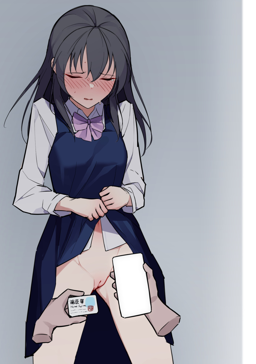 black_hair blue_dress blush bow bowtie cellphone closed_eyes clothes_lift collared_shirt dress dress_lift female fujiwara_hajime highres holding holding_phone id_card idolmaster idolmaster_cinderella_girls lifted_by_self long_hair long_sleeves no_panties oekaki_machine parted_lips phone purple_bow purple_bowtie pussy shirt smartphone solo_focus sweat uncensored white_shirt