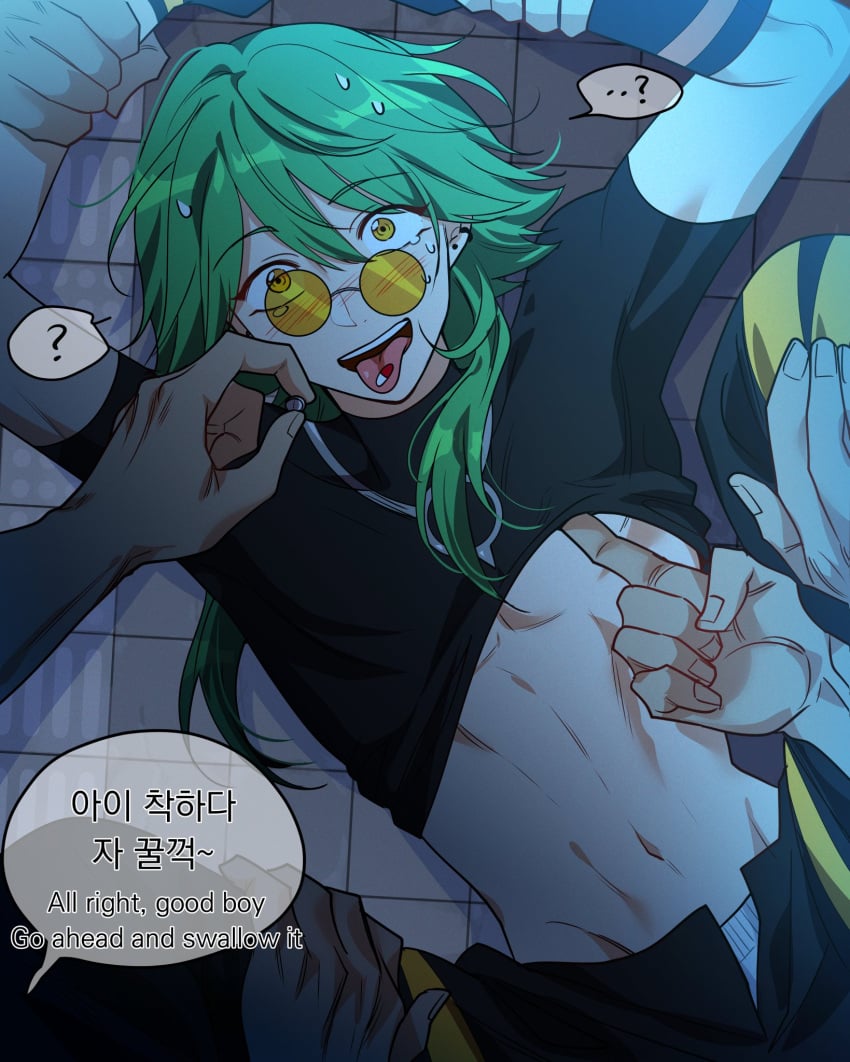 clothing drugged drugged_sex drugs ezreal femboy gay glasses green_hair heartsteel_ezreal heartsteel_series idol implied_rape league_of_legends long_hair looking_at_viewer open_pants pants_open pill pill_on_tongue questionable_consent shirt shirt_up soseo spread_legs text tied tied_hands tongue tongue_out twink twintails visible_underwear yaoi