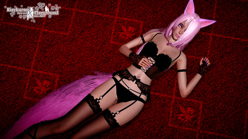 3d black_bra black_gloves black_legwear black_lingerie black_panties black_stockings face_markings female female_only fox_ears fox_girl fox_humanoid fox_tail foxgirl gloves laying laying_on_floor laying_on_ground lingerie lingerie_only nails necklace pink_eyes pink_hair pink_hair_female pink_nail_polish pink_nails pink_necklace pink_tail riaykura riaykuras_playground self_upload solo stockings tail