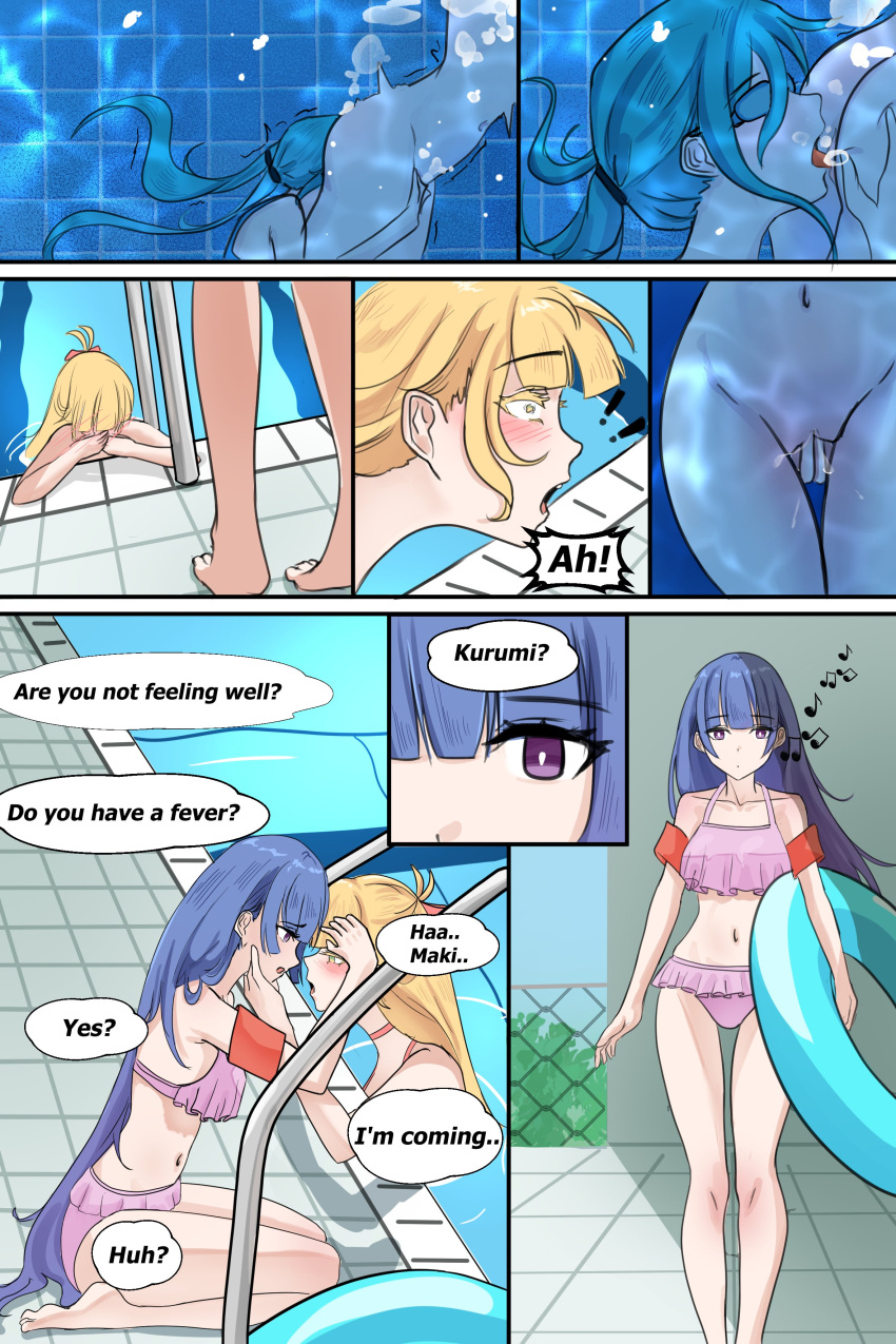 Marima666 (Artist) Rule 34 Image