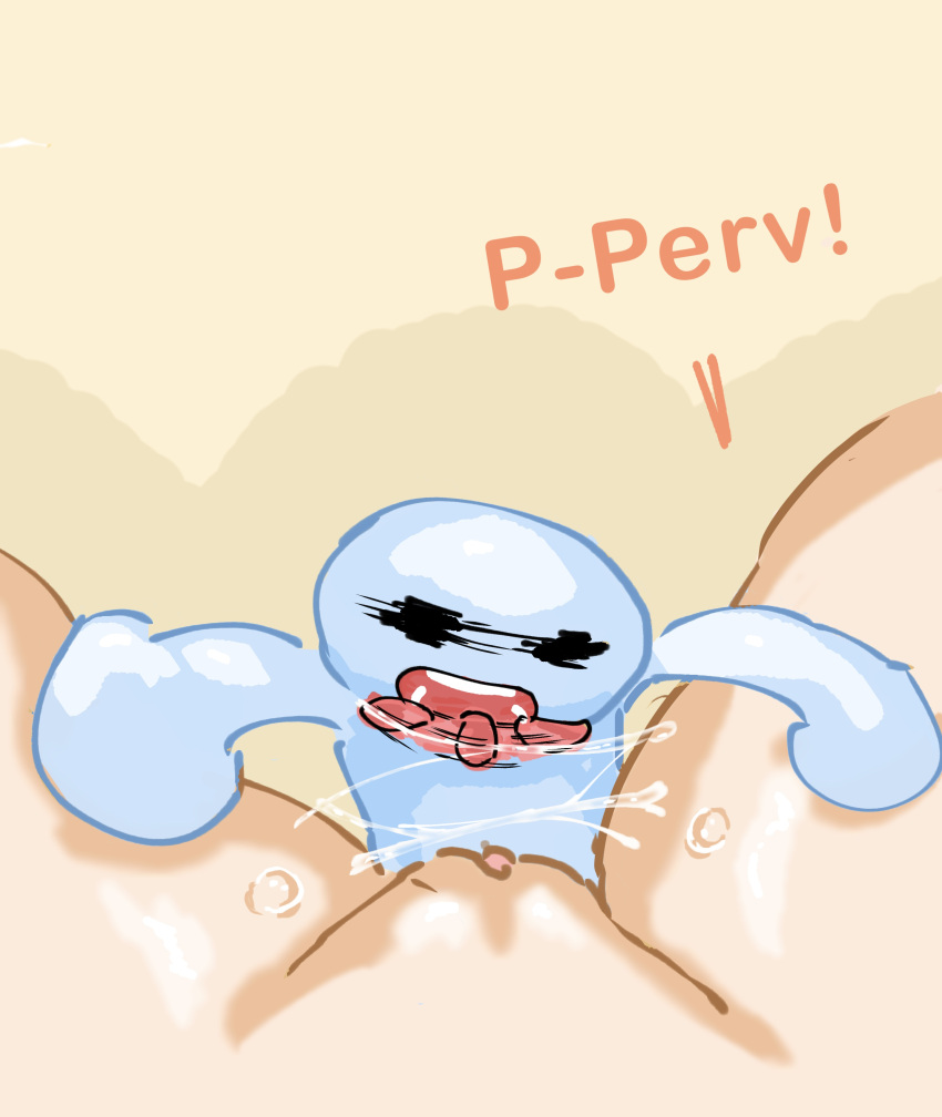 Oc Rule 34 Image