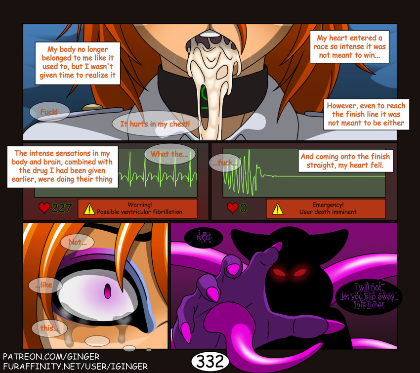 Ginger (Iginger) Rule 34 Image