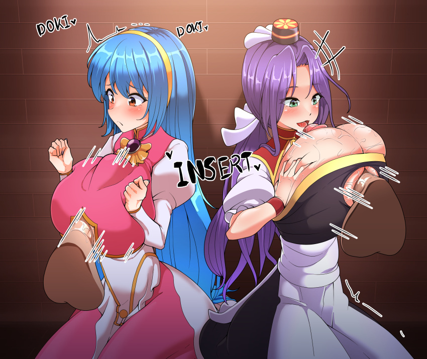 2boys 2girls armlet ass blue_hair blue_nail_polish blue_nails blush blush breast_grab breast_squeeze breasts brown_eyes buuta_(densya101) cleavage cleavage_cutout clothed_paizuri crossover cynthia_(ys) dress falcom female green_eyes hairband hat huge_ass huge_breasts huge_cock jewelry large_ass large_breasts long_hair lufia male mini_hat motion_lines nail_polish necklace open_mouth paizuri paizuri_under_clothes pendant penis penis_under_clothes ponytail puffy_sleeves purple_hair sash sitting smile sweat tia tied_hair veiny_penis very_long_hair wall worried ys