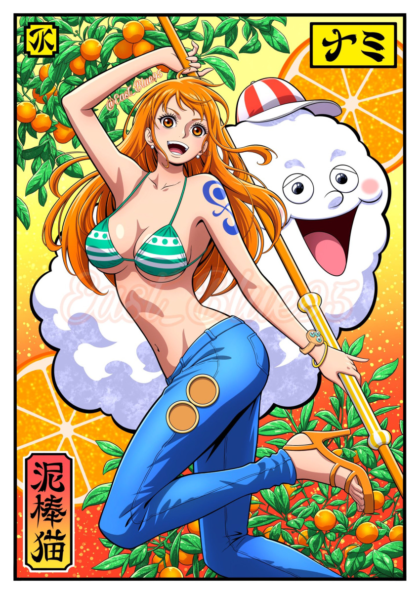 eastblue_95 female female_only nami nami_(one_piece) one_piece post-timeskip zeus_(one_piece)