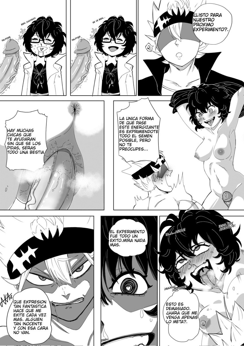 1boy 1girls ahe_gao aka12 alternate_universe anus_peek asta_(black_clover) black_clover bouncing_breasts classmate comic crazy_eyes crazy_smile evil_eyes heart-shaped_pupils imminent_sex modern_au sally_(black_clover) scientist smiling_at_partner spanish_text undressing vaginal_penetration veiny_penis