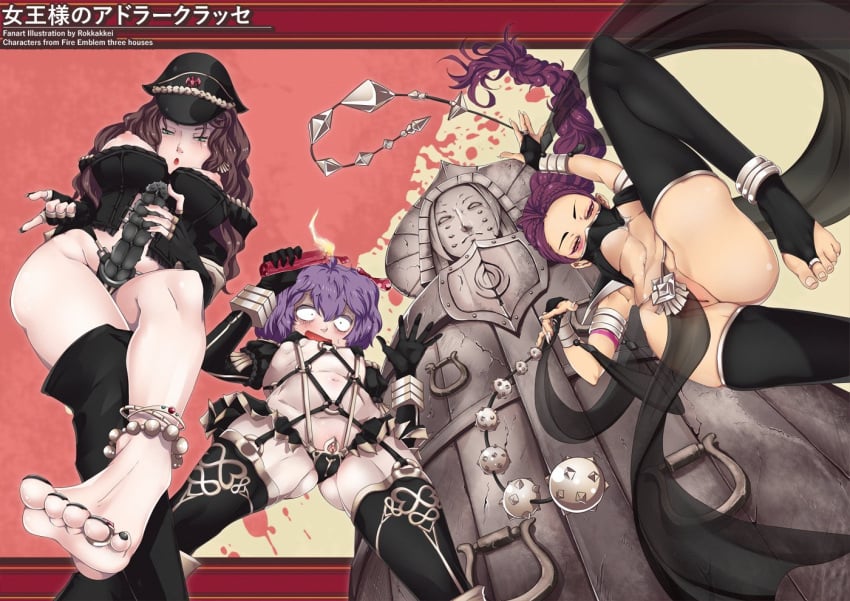 4girls alternate_costume ass_visible_through_thighs assassin bare_legs bare_thighs barefoot beads beckoning bernadetta_von_varley black_eyes black_nails black_panties boots braid braided_ponytail breasts_out brown_eyes brown_hair candle clitoris come_hither container crest_(fe3h) dominatrix dorothea_arnault earrings edelgard_von_hresvelg feet_up female female_only femdom fire fire_emblem fire_emblem:_three_houses foot_fetish from_below garter_straps green_eyes hat large_breasts leg_up legs looking_at_viewer looking_down medium_breasts mouth_veil multiple_girls nail_polish nervous nintendo nipples open_mouth panties petra_macneary ponytail pose purple_hair pussy revealing_clothes ring rokkakkei sex_toy shocked short_hair slingshot_swimsuit small_breasts strap-on thigh_boots thighhighs thighs underboob underwear veil wax wax_play wide_eyed