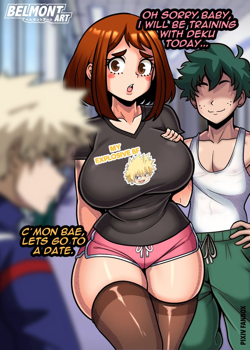 1boy 2girls bakugou_katsuki bare_shoulders belmont big_breasts blonde_hair brown_eyes brown_hair color deku english_text female green_hair hi_res imminent_netorare imminent_ntr izuku_midoriya katsuki_bakugou large_breasts light-skinned_female light_skin looking_at_viewer male male/female midoriya_izuku my_hero_academia nipples_visible_through_clothing ochako_uraraka short_hair stockings tagme text thick_thighs thighs