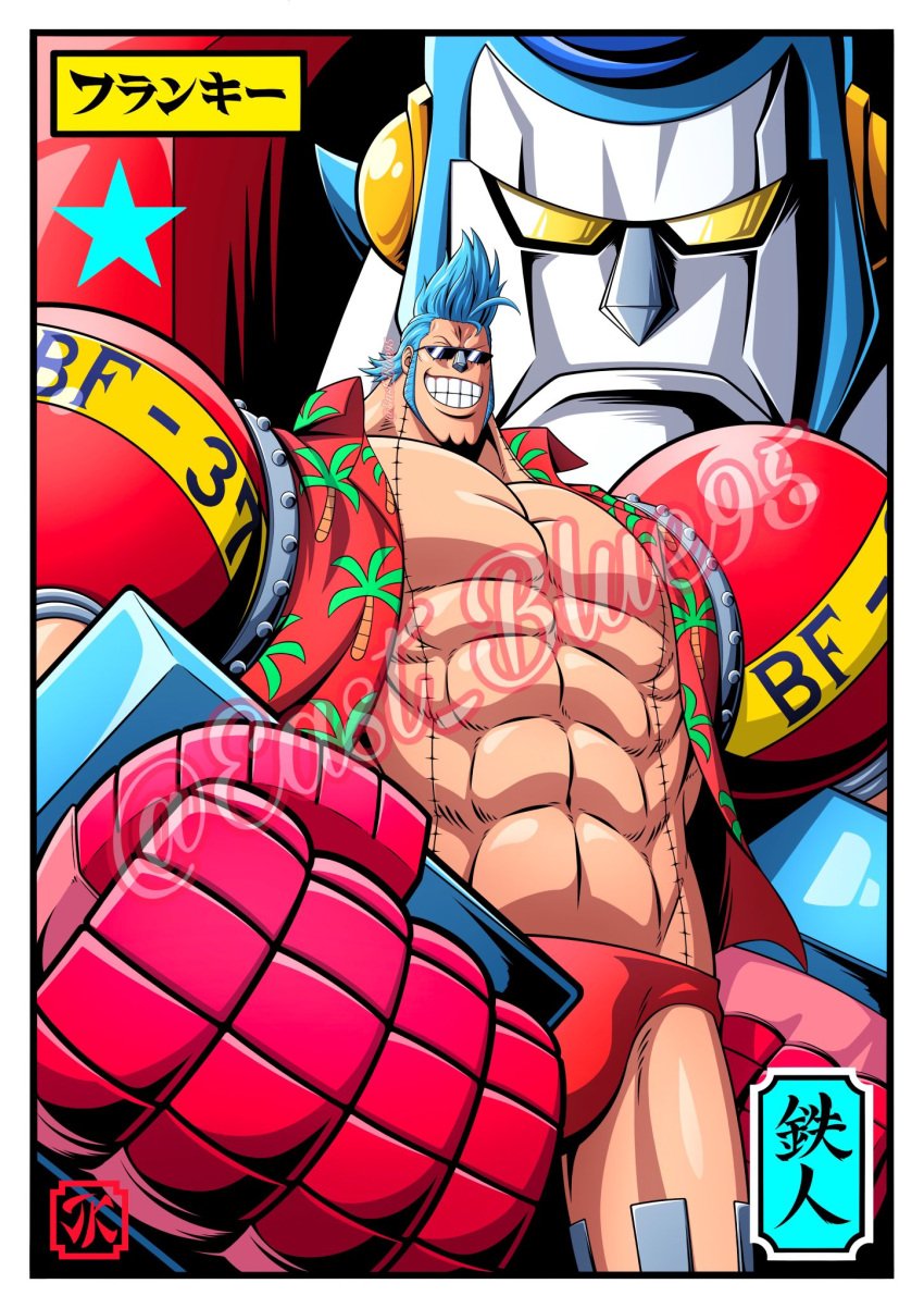 cyborg eastblue_95 franky male male_only muscular one_piece solo