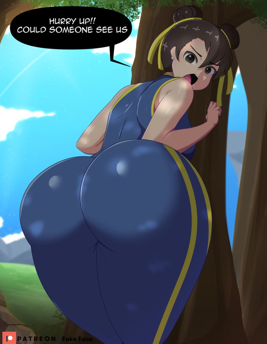 1girls ass big_ass big_breasts bottom_heavy breasts brown_eyes brown_hair bubble_butt capcom chun-li chun-li_(fortnite) dat_ass engrish eye_contact fake_face female huge_ass large_ass looking_at_viewer looking_back offscreen_character skin_tight solo speech_bubble street_fighter text thick_thighs thighs tight_clothing video_games voluptuous