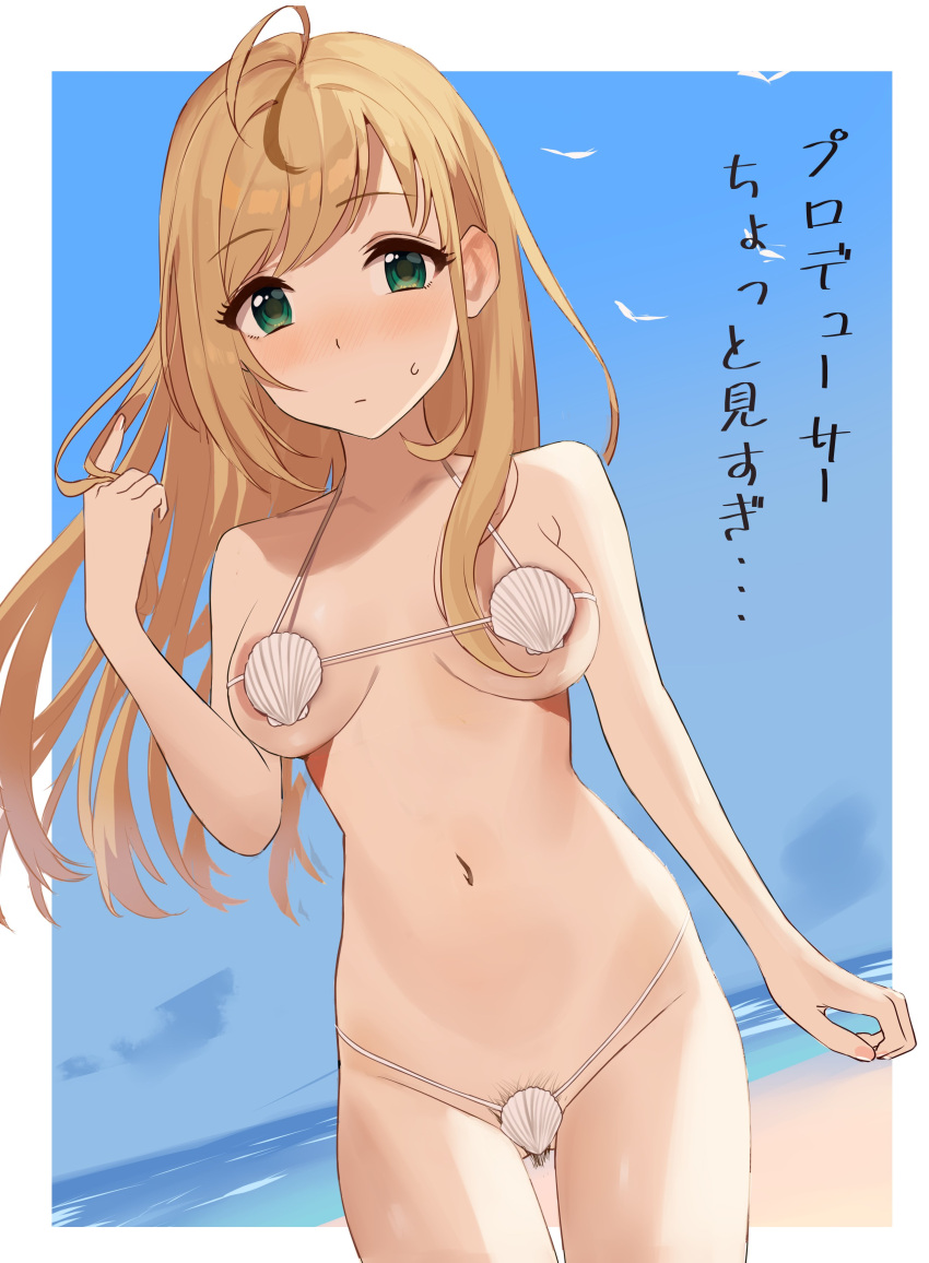 1girls absurd_res absurdres areolae bare_arms bare_legs bare_midriff bare_shoulders bare_thighs beach belly belly_button bikini blonde_female blonde_hair blonde_hair_female blue_background blue_sky blush breasts breasts character_request collarbone copyright_request dot_nose elbows etsutsuni female female_focus female_only fingernails fingers green_eyes groin high_resolution highres japanese_text legs light_skin long_hair looking_at_viewer medium_breasts navel nude pubic_hair pussy sea seashell seashell_bikini seashell_bikini_top seashell_bra seaside shoulders simple_background slender_body slender_waist slim_girl slim_waist solo standing stroking_hair teenager thighs thin_waist upper_body v-line