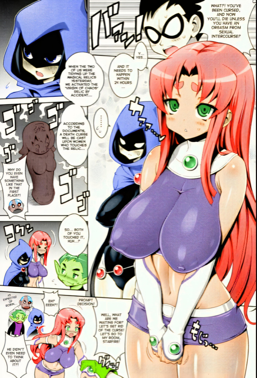 beast_boy black_skin blue_eyes blush clothed clothing colored comic cyborg_(dc) dc dc_comics dialogue dick_grayson doujinshi freaks_(artist) green_eyes green_hair green_skin huge_breasts male og05 pale_skin raven_(dc) red_hair relic robin_(dc) robin_(dick_grayson) starfire straight teen_titans third-party_edit