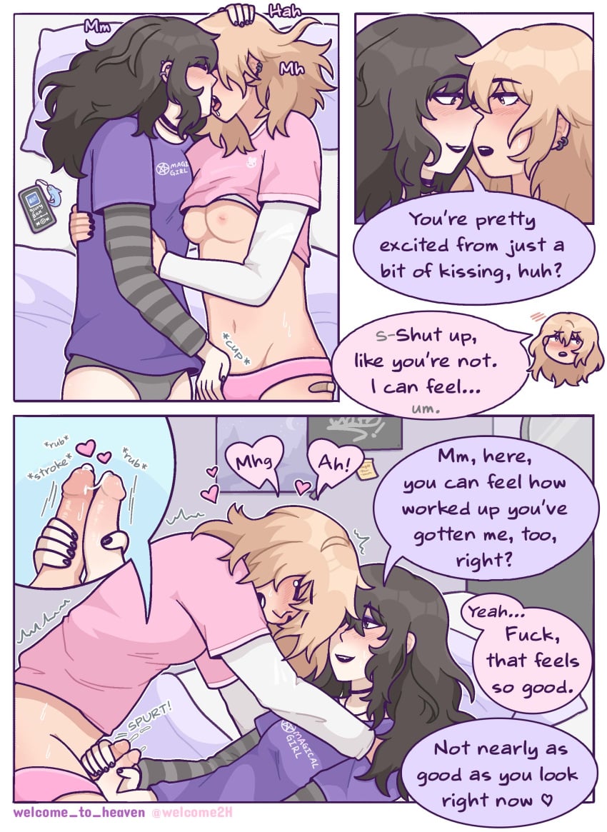 2futas black_hair blonde_hair blush blushing_at_partner clothed_sex comic cum_drip dickgirl english_text frottage frotting futanari handjob heart kissing moaning penis piercings speech_bubble text welcome_to_heaven wholesome_sex