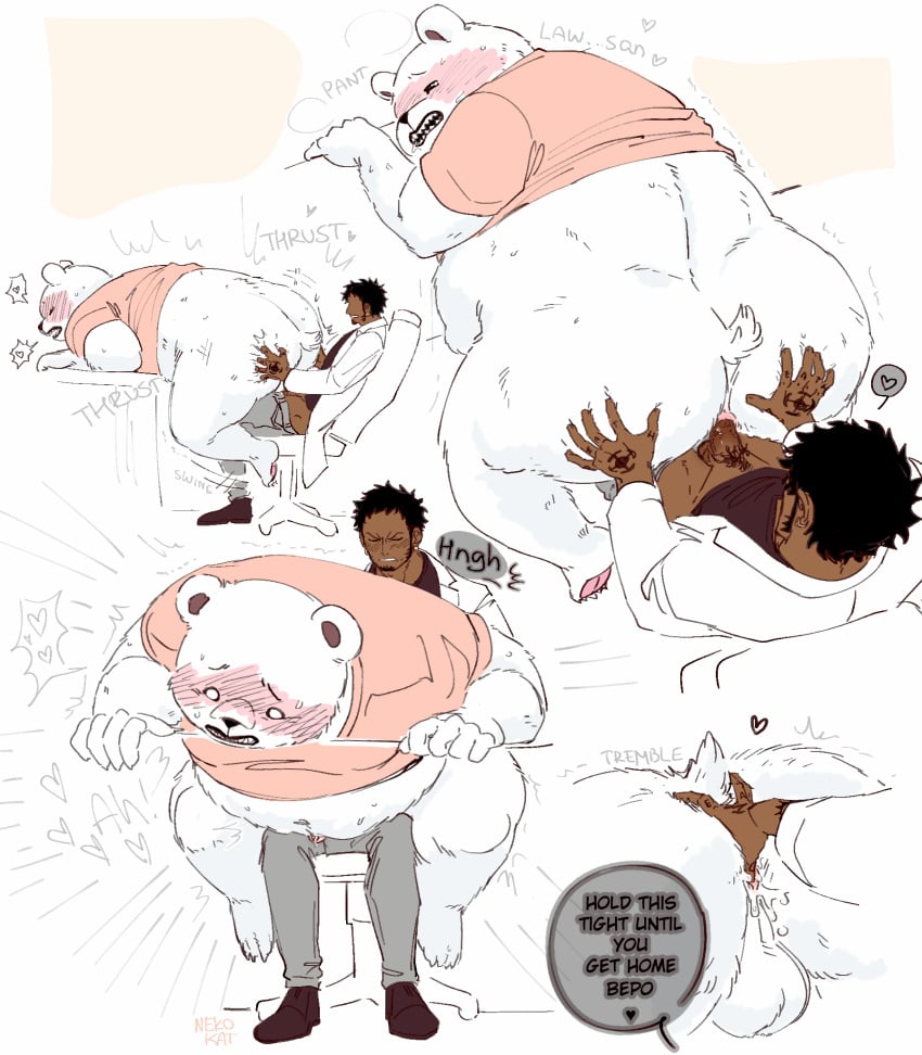 2024 anal anthro ass bear bepo blush bottomwear clothing dialogue duo english_text genitals hi_res human human_on_anthro interspecies male male/male male_only mammal minkmen_(one_piece) nekokat42 one_piece overweight overweight_male pants penis polar_bear sex shirt sitting text topwear trafalgar_law ursine white_body