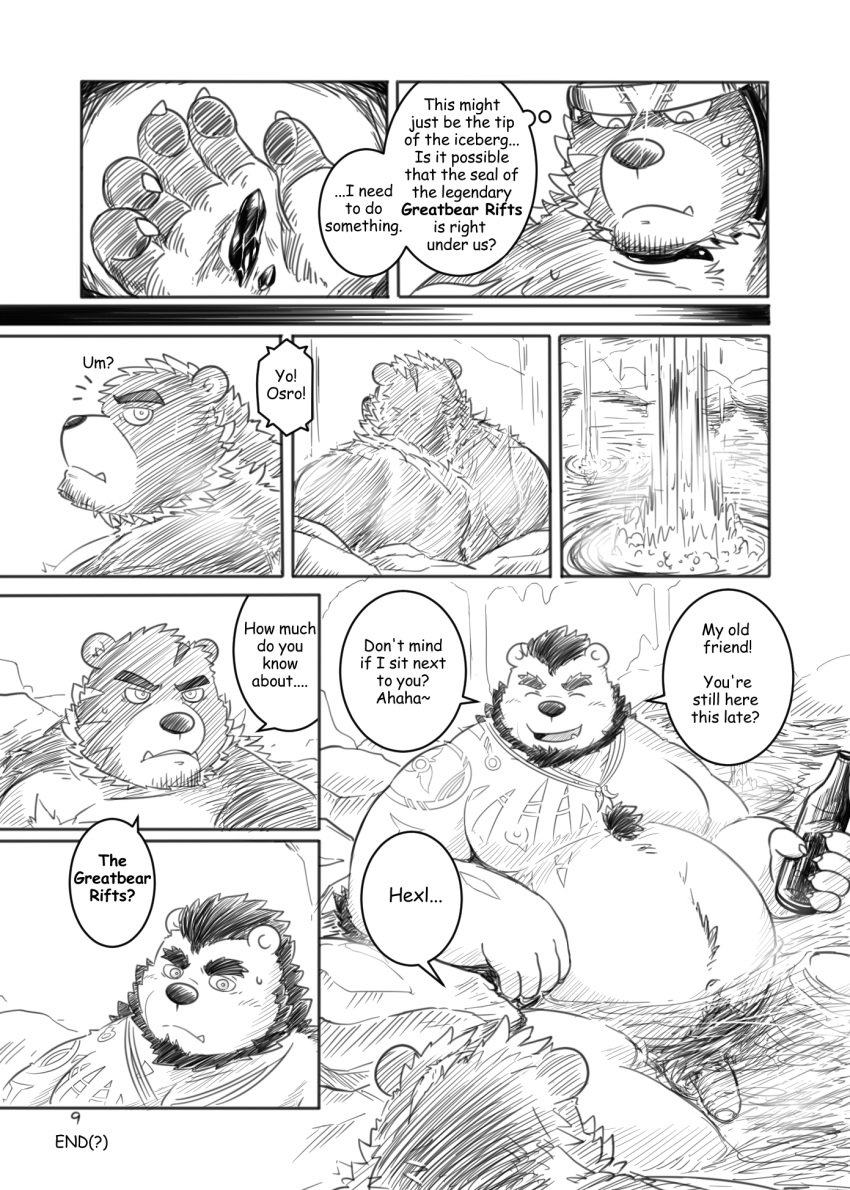 2020 anthro balls bathing belly comic cute_fangs duo english_text genitals hi_res humanoid_genitalia humanoid_hands humanoid_penis kemono male male_only mammal monochrome moobs mtflying30371 overweight overweight_male penis sitting text ursid