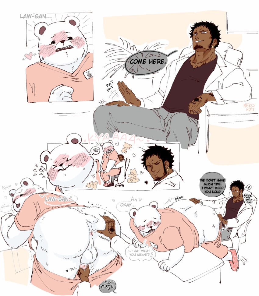 2024 anthro ass backsack balls bear bepo blush bottomwear clothing dark-skinned_male dark_skin dialogue duo english_text fingering genitals hi_res human human_on_anthro interspecies male male/male male_only mammal minkmen_(one_piece) nekokat42 one_piece pants penis polar_bear shirt sitting slightly_chubby text topwear trafalgar_law ursine white_fur