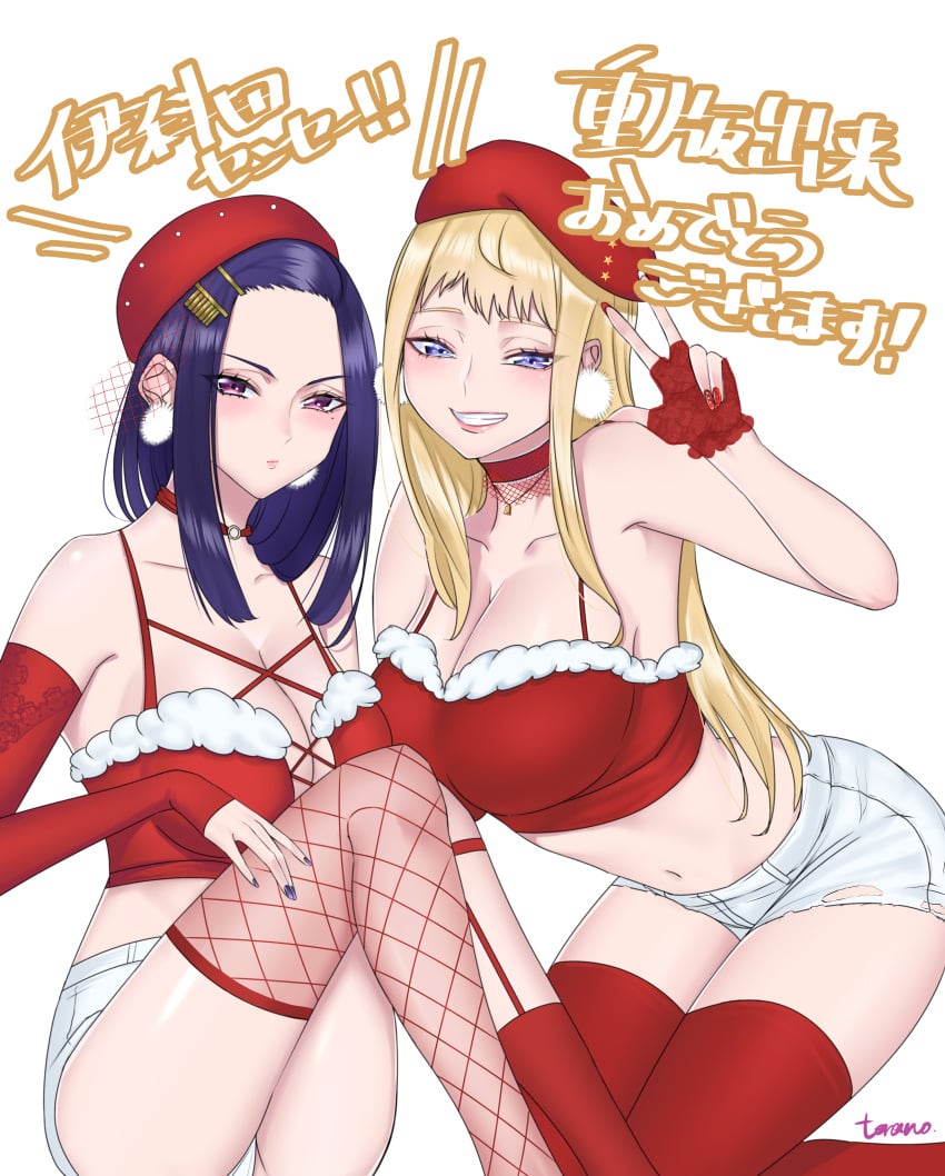 2girls absurdres artist_name asymmetrical_legwear bare_shoulders blonde_hair blue_eyes breasts choker cleavage collarbone dosanko_gal_wa_namara_menkoi earrings elbow_gloves fingerless_gloves fishnet_legwear fishnets gloves gyaru hair_ornament hat highres japanese_text jewelry kneeling large_breasts lipstick long_hair looking_at_viewer makeup minami_fuyuki mismatched_legwear multiple_girls nail_polish navel purple_eyes purple_hair purple_nails red_gloves red_nails santa_costume sayuri_akino serious short_shorts shorts shounen_jump+ sitting smile thighhighs torn_clothes torn_shorts v white_background white_shorts