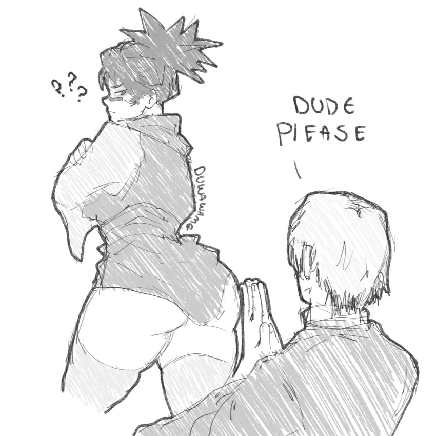 2boys begging begging_for_sex big_ass big_butt choso_kamo duwawamg_(artist) femboy gay huge_ass huge_butt jujutsu_kaisen looking_back male male_focus male_only no_sex wide_hips wide_thighs yaoi zenin_naoya