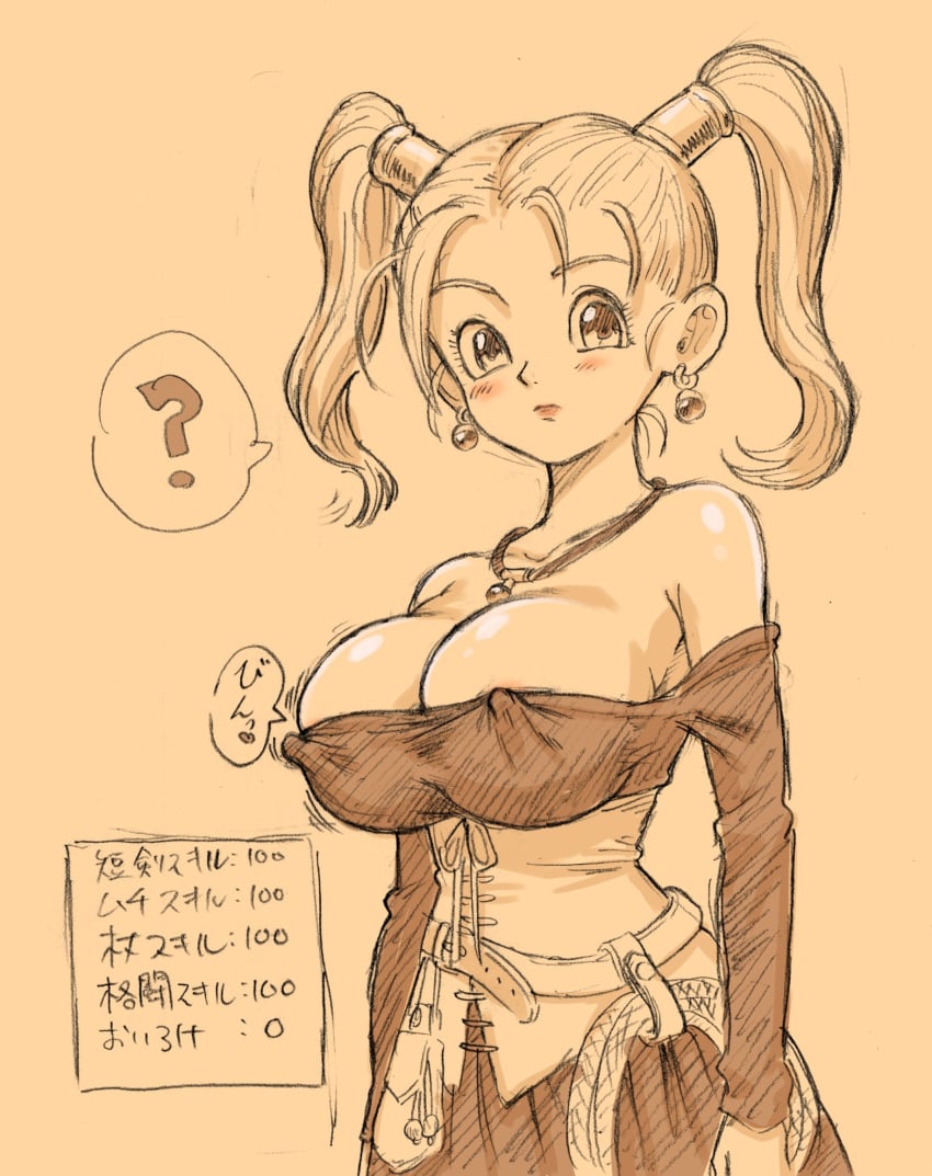 breasts cleavage dragon_quest dragon_quest_viii erect_nipples erect_nipples_under_clothes female female_focus female_only goodsleepy2 gussuripii japanese_text jessica_albert nipple_bulge nipples precarious_clothing solo solo_female solo_focus translated