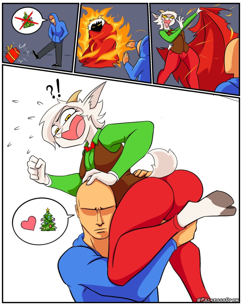 Anonymous Male (Christmas) Rule 34 Image
