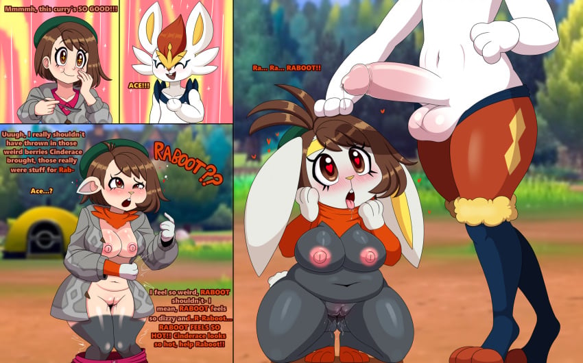 Gloria (Pokemon) Rule 34 Image