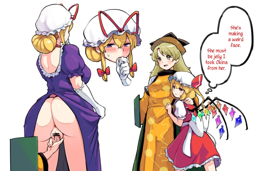 3girls anus ass bar_censor big_ass big_butt biting blonde_hair blush breasts censored crystals dress elbow_gloves english_text eyebrows_hidden_by_hair fingering flandre_scarlet glove_biting gloves hair_between_eyes hair_bun hair_ribbon half-closed_eyes hand_on_another's_back hand_to_own_mouth hand_up hat itatatata light_smile looking_at_another matara_okina mature_female medium_breasts milf mob_cap multiple_girls no_panties okina_matara older_female open_mouth orange_tabard petite puffy_short_sleeves puffy_sleeves purple_dress purple_eyes red_eyes red_skirt red_vest ribbon short_sleeves sidelocks simple_background skirt tabard text thought_bubble touhou translated tress_ribbon vest white_background white_gloves wings yakumo_yukari yellow_eyes yukari_yakumo yuri