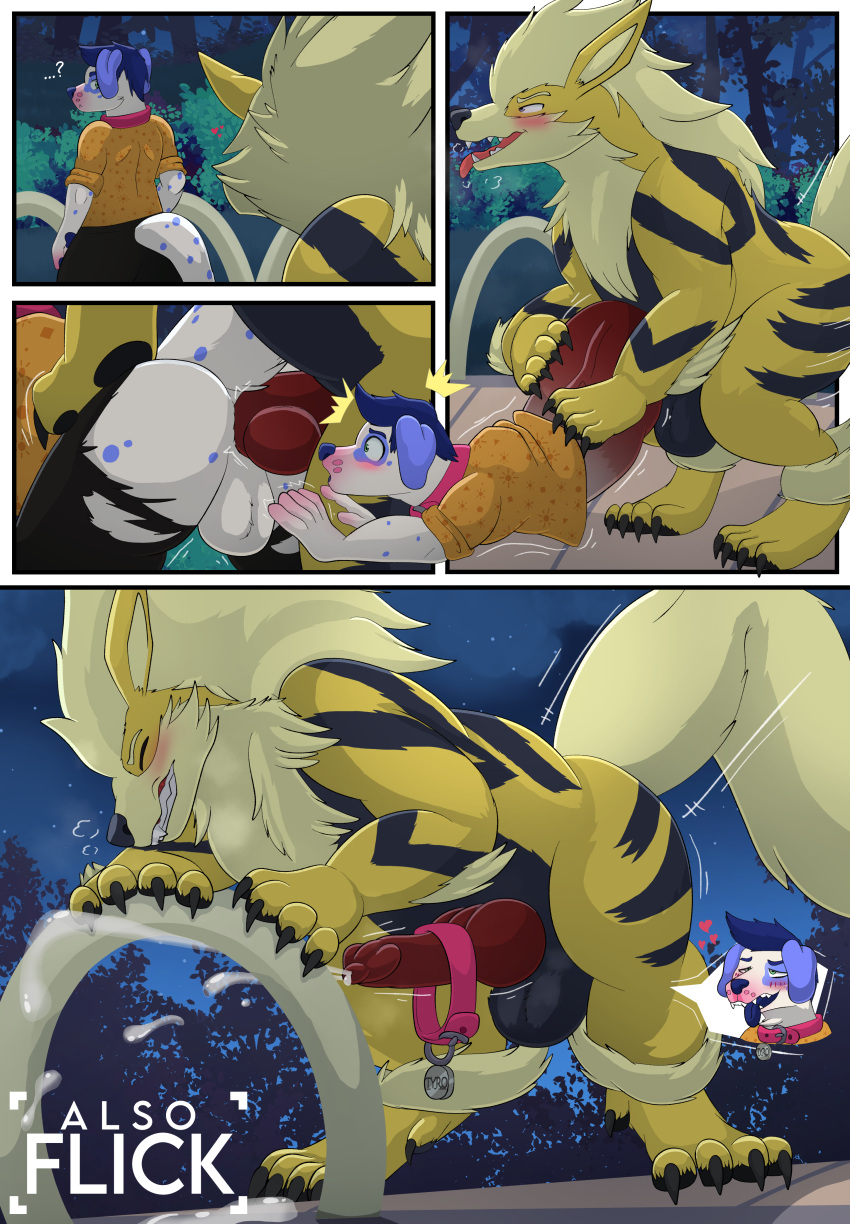 absurd_res alsoflick arcanine canid canine canis cock_transformation comic domestic_dog erection generation_1_pokemon genitals hi_res male male/male mammal nintendo penis penis_transformation pokemon pokemon_(species) shiny_(disambiguation) transformation