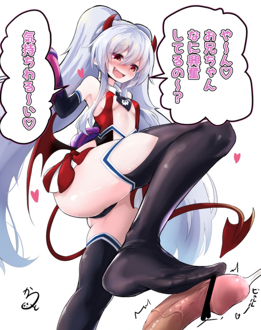 :d absurdres ass ass_visible_through_thighs bangs bar_censor black_legwear black_neckwear black_panties black_thighhighs blush bombergirl braid breasts censored commentary_request cum demon_horns demon_tail demon_wings ejaculation erection eyebrows_visible_through_hair female femdom footjob footjob_with_legwear grim_aloe hair_between_eyes heart highres horns long_hair microskirt no_shoes nose_blush not_on_shana open_mouth panties penis quiz_magic_academy red_eyes revealing_clothes signature silver_hair simple_background skirt small_breasts smile solo_focus speech_bubble spoken_heart standing standing_footjob tail thighhighs translation_request trembling_penis twin_braids underwear very_long_hair white_background wings