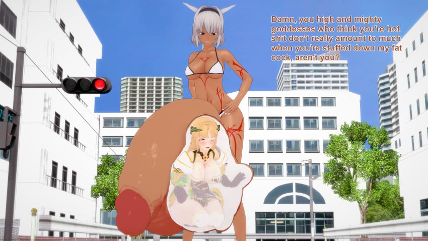 Caenis (Fate) Rule 34 Image