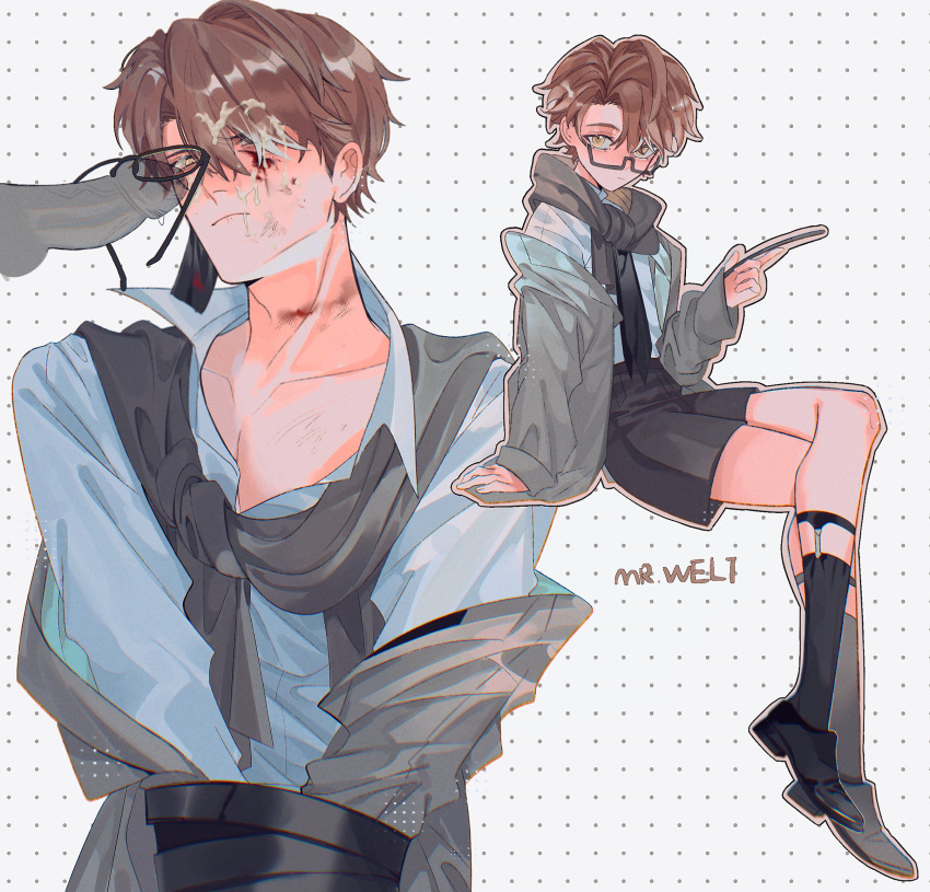 Welt Yang (Honkai: Star Rail) Rule 34 Image